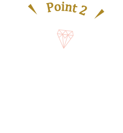 point2 リーズナブルな 価格