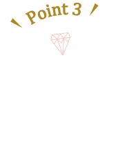 point3 矯正歯科医 毎日常駐