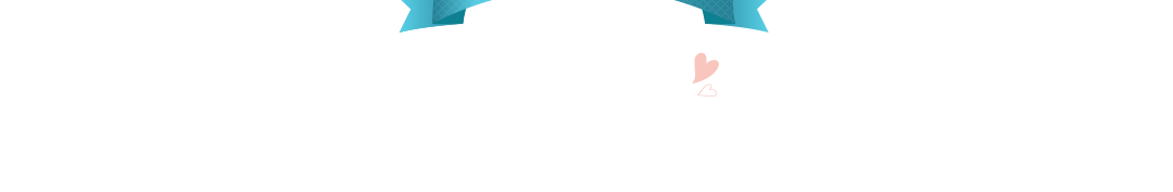 さらに 早く治療を終えたい方へ