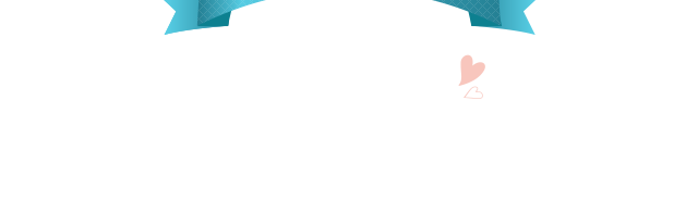 さらに 早く治療を終えたい方へ